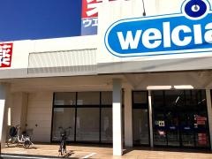 ウエルシア　下館南店