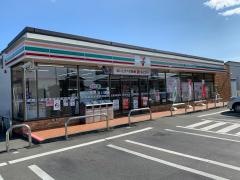 セブンイレブン ひたちなか武田店