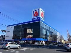 ヤマダ電機　テックランド宇都宮本店