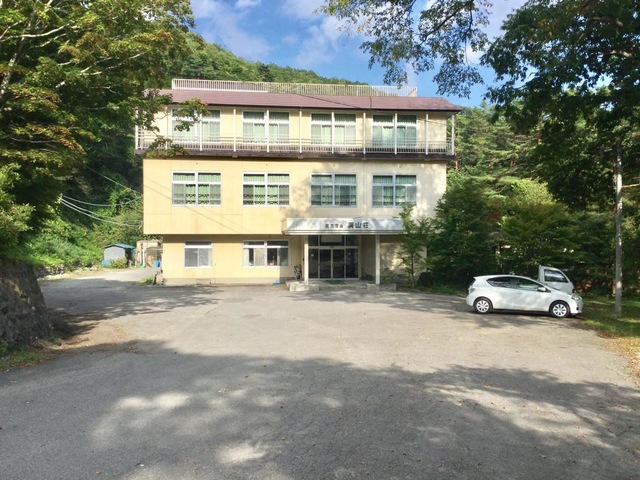 【中古】 国民宿舎と休暇村/山と渓谷社/山と渓谷社 山と溪谷2021年8月号 | 山と溪谷社