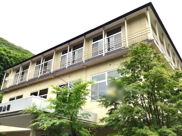 国民宿舎渓山荘／ホームメイト