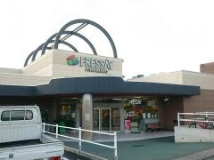 フレッセイ大胡店