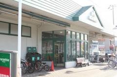 マルエツ　浦安店