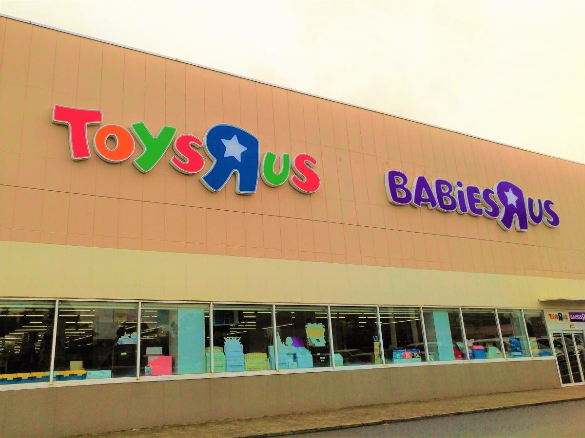 トイザらス・ベビーザらス成田店