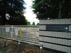 府中市立府中第二中学校