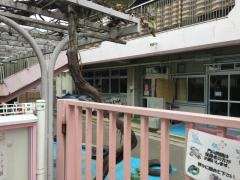 相生保育園