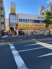 どらっぐぱぱす下赤塚店