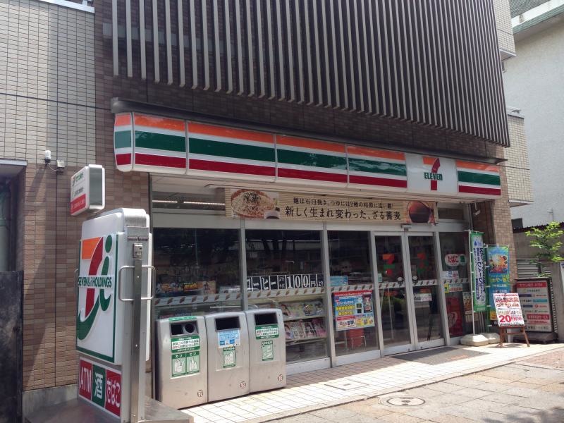 セブンイレブン板橋高島平2丁目店です。