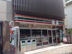 セブンイレブン　板橋高島平2丁目店