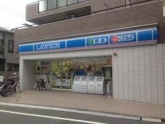 ローソン　鶴見中央5丁目店