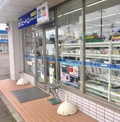 ローソン　新潟高志店