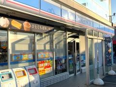ローソン　富山荒川