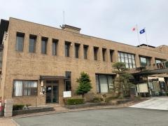 市川三郷町役場六郷庁舎