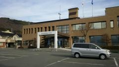 市川三郷町役場六郷庁舎