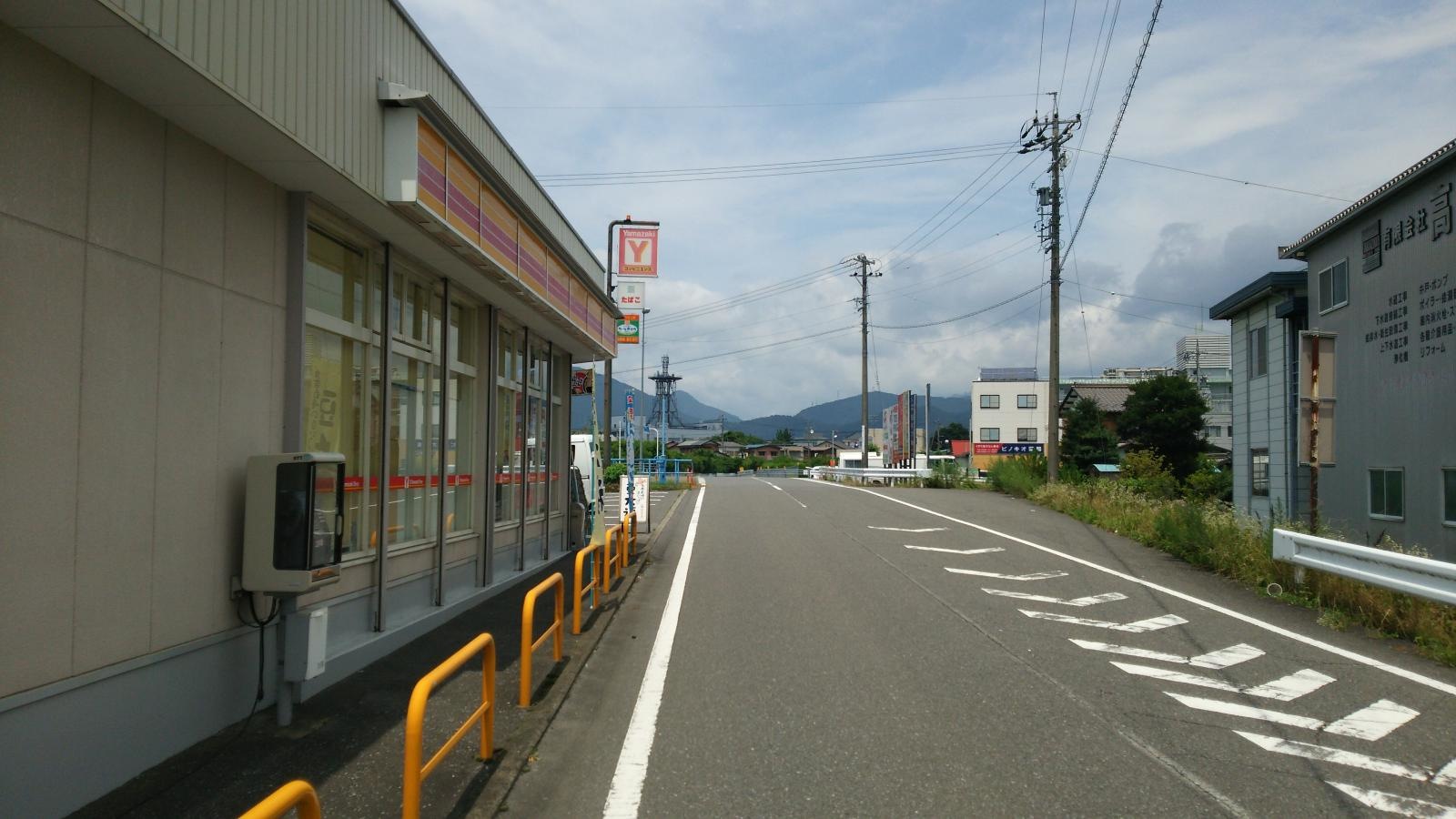 風景