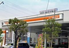 トヨタカローラ岐阜多治見店