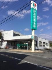静清信用金庫伝馬町新田支店