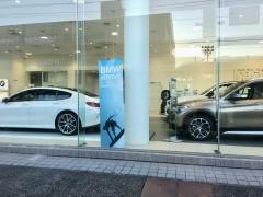 Ｓａｎｓｅｉ　ＢＭＷ　Ｐｒｅｍｉｕｍ　Ｓｅｌｅｃｔｉｏｎ静岡
