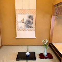 新かどや