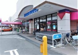 アオキスーパー東明店