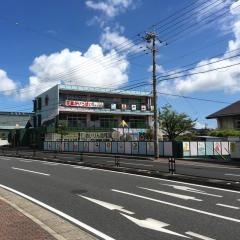 明倫幼稚園