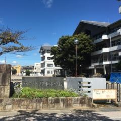 厚生小学校