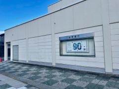 滋賀銀行びわ湖ローズタウン支店