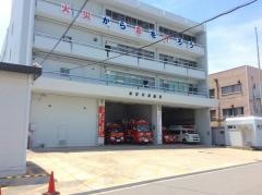 寝屋川消防署