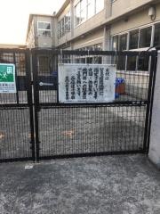 西信達小学校
