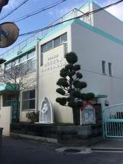 うみのほし幼稚園