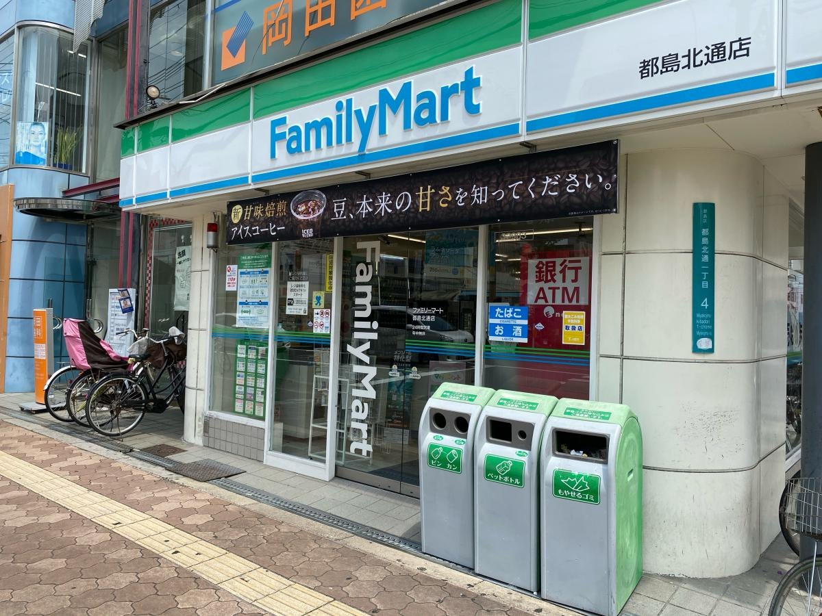 店舗入口