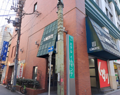 ホテルイルモンテ