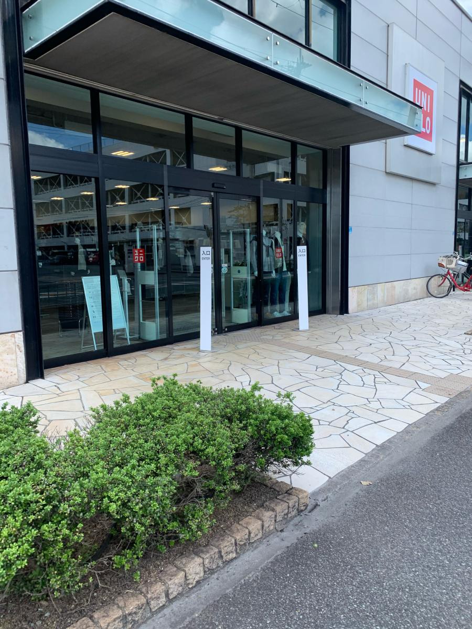 ユニクロ 加古川 別府 店