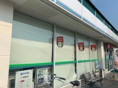 ファミリーマート　奈良紀寺町店
