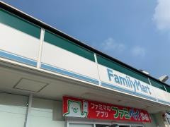ファミリーマート　奈良紀寺町店