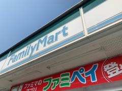 ファミリーマート　奈良紀寺町店