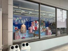 ベビー・子供用品バースデイ田原本店