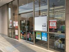 ベビー・子供用品バースデイ田原本店