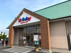 ベビー・子供用品バースデイ田原本店