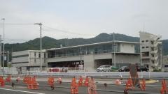 東広島市消防署
