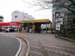 タイムズカーレンタル新尾道駅前店