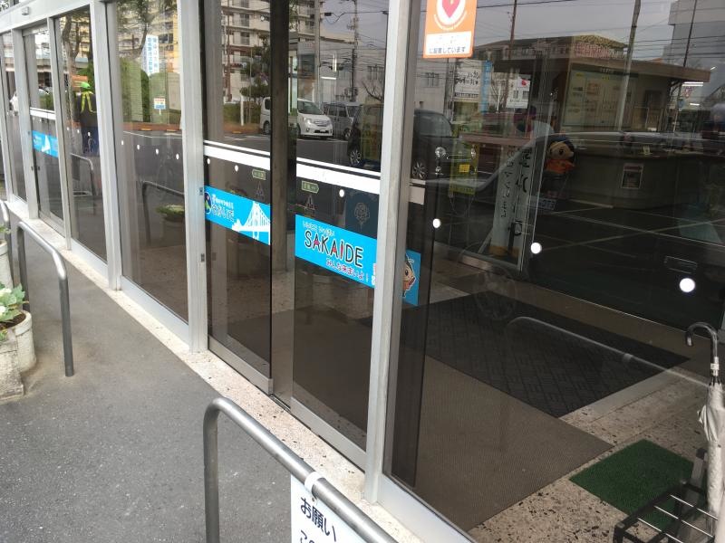 外観です。