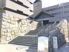 アルファあなぶきホール