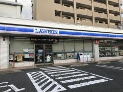 ローソン　八幡鷹の巣店