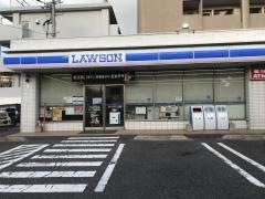 ローソン　八幡鷹の巣店