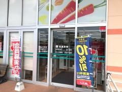 エレナ時津店
