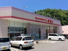 ファッションセンターしまむら　竹田店