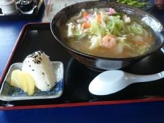 南九州カントリークラブ