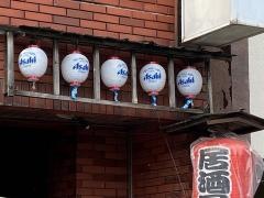のん太みちのく居酒屋