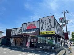 中村屋　小山店